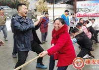 【家庭幸福促进中心】大川镇杨开村庆元宵拔河赛