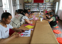 【四川光华】中里雨乡社工站手工坊”小组活动第一节