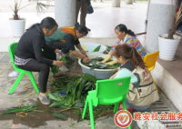 【光华社工】中里村妇女舞蹈队团队活动