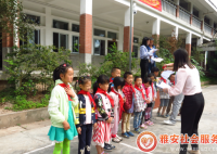 【光华社工】庆六一 郑湾小学快乐童年游园活动